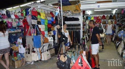 горещо пик данъчни термити налазиха слънчака запечатват магазини