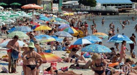 вижте струва морето балканите