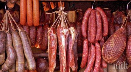 конфискуваха тона разопаковани препакетирани месни продукти
