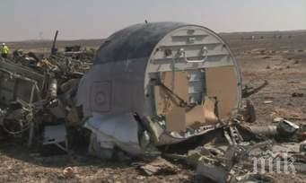 турция намерение плаща компенсации сваления руски