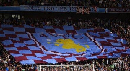 астън вила взе защитник борнемут