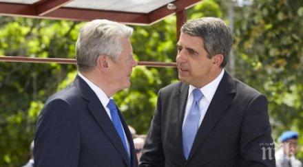 пик плевнелиев разпадне следва война