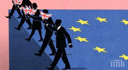 британия казва чао европейския съюз