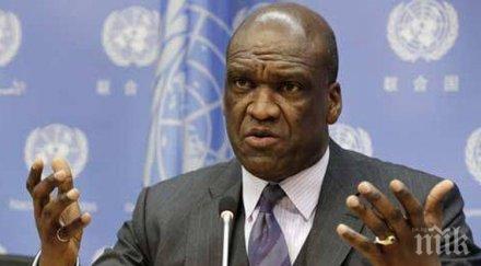 почина бившият председател общото събрание оон джон