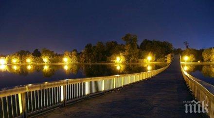 спряха търсенето годишния петър започват отново