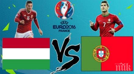 лидерът унгария португалия съставите
