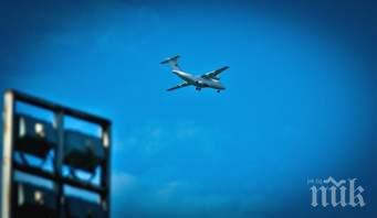 спасиха екстремално учени южния полюс