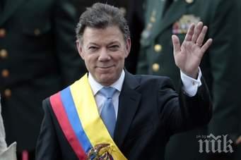 колумбия слагат годишната партизанска война