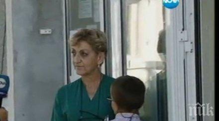 станимир проговори загубил заради тояга