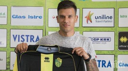 юноша левски продължава хърватия