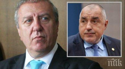 александър томов борисов кандидатира президент имаме коренно различна политическа ситуация