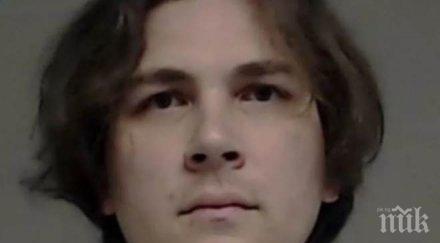 тъпотия баща забрави бебето колата охлади хладилника