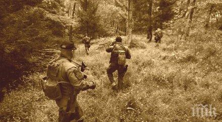 шокиращо ловът хора хит 2100 година