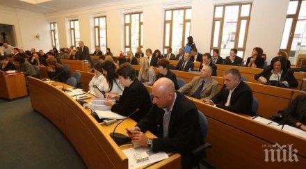 общинският съвет гласува финансовите отчети столичните дружества