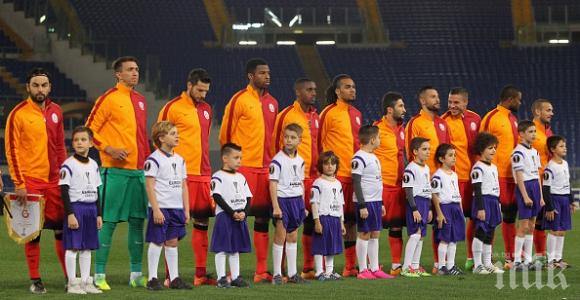 Окончателно: Галатасарай остана извън евротурнирите за една година