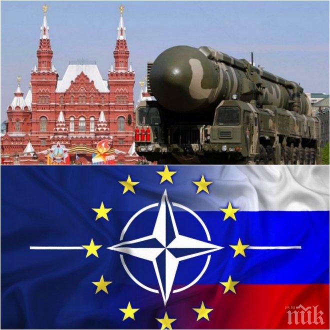  СТАВА СТРАШНО! Русия разполага ядрени ракети по границата с НАТО! 