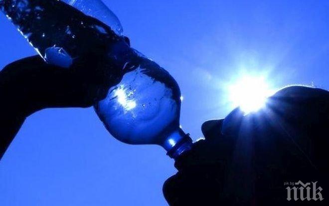 Жегите в Козлодуй взимат жертви