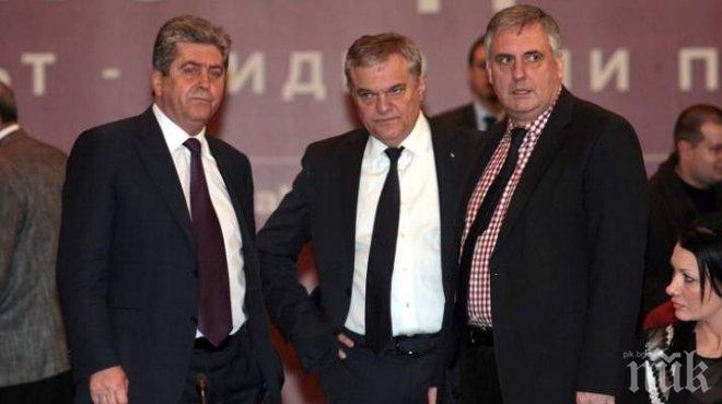 АБВ: Правителството веднага да вземе мерки за компенсиране на България