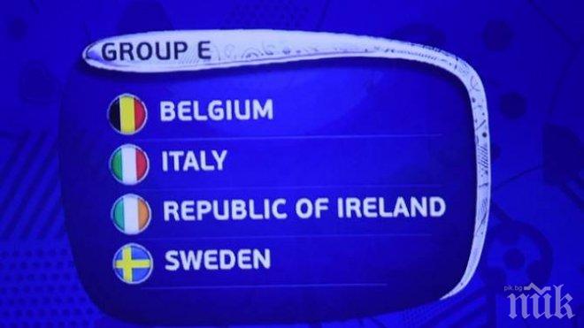 Италия срещу Ейре с мисъл за великата битка с Испания