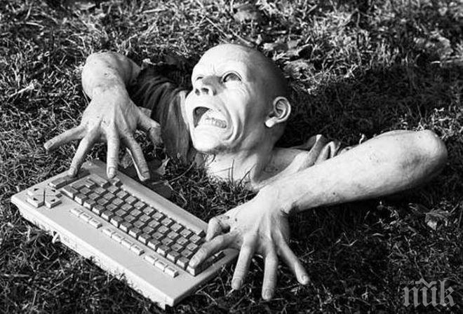 Уникално! Ще живеем дигитален живот след смъртта