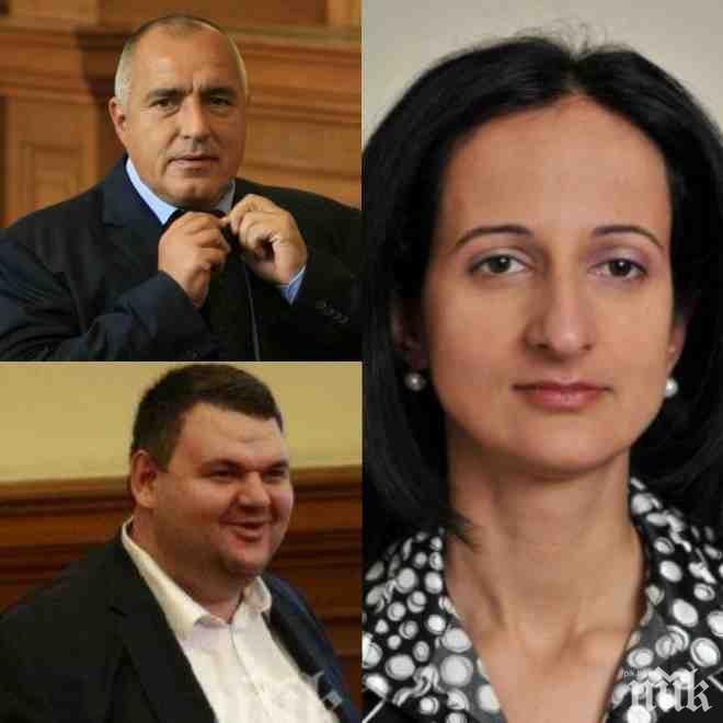 ПИК спука балона на поредната калинка! Парламентът с отпор срещу фаворитката на Горанов за КФН
