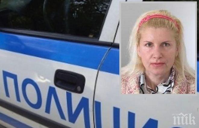 Виждали ли сте тази жена?