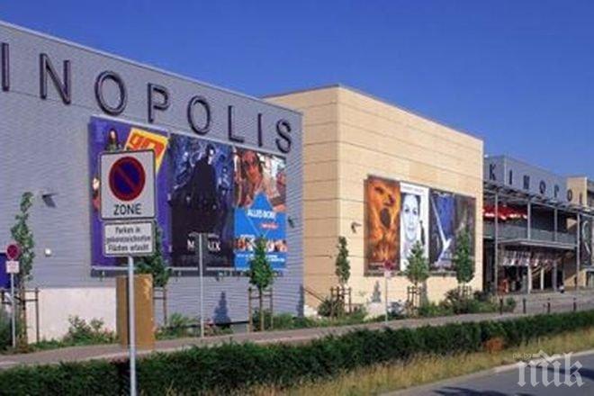 Добра новина! Няма ранени заложници след стрелбата в Германия