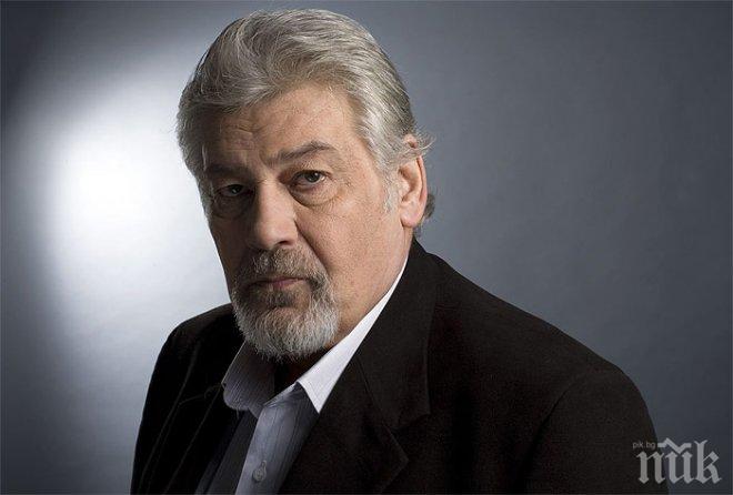 Ламбо ще си вземе последно сбогом с Надя Тодорова (СНИМКИ)