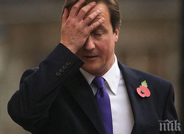 Разколът в британското общество вещае оставката на Камерън