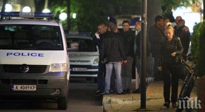 Трима убити при престрелка в САЩ