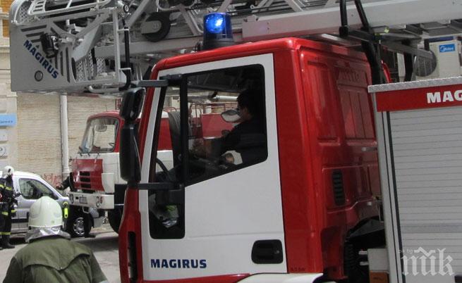 Баба си подпали къщата