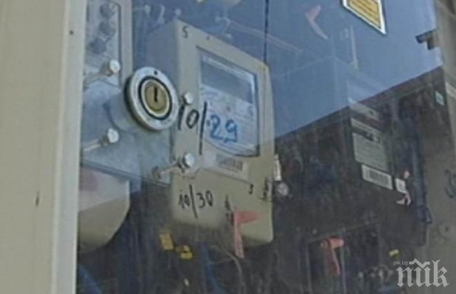 Електромер-фантом върти космически сметки
