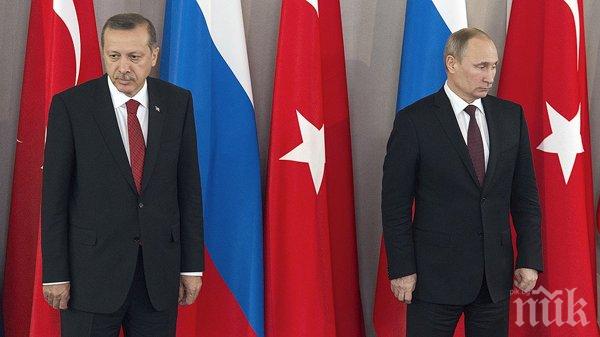 Ще има ли развръзка: Русия е готова за преговори с Турция