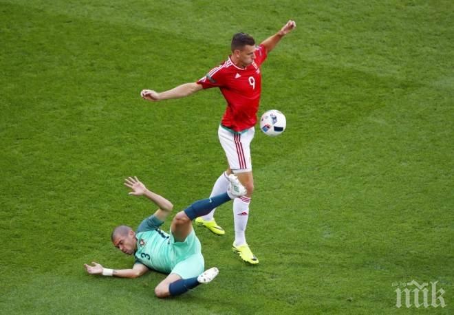 На полувремето: Унгария - Португалия 1:1