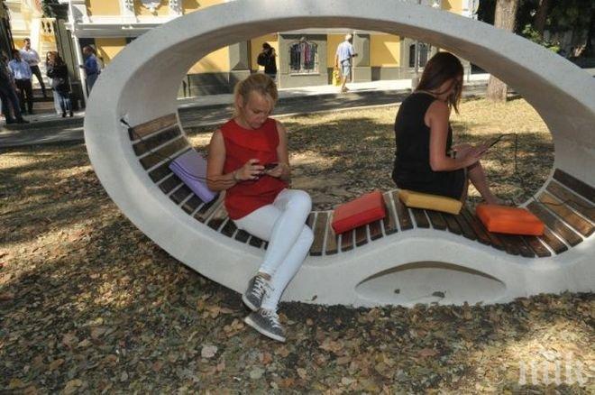 В Загреб се появи първата умна пейка 