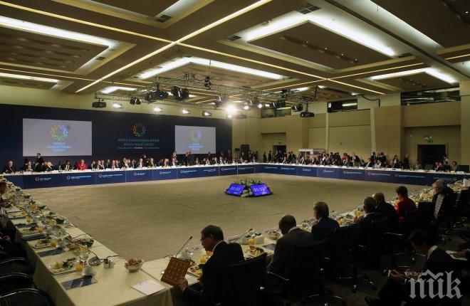 Засилиха мерките за сигурност в централата на ООН