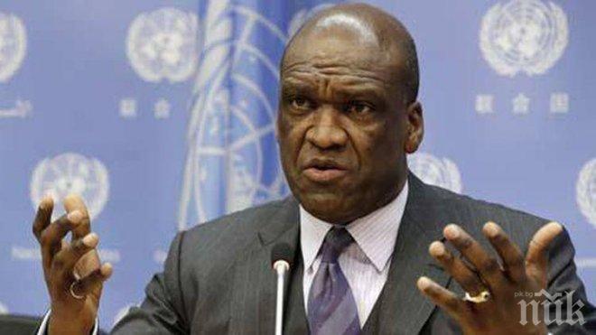 Почина бившият председател на Общото събрание на ООН Джон Аш