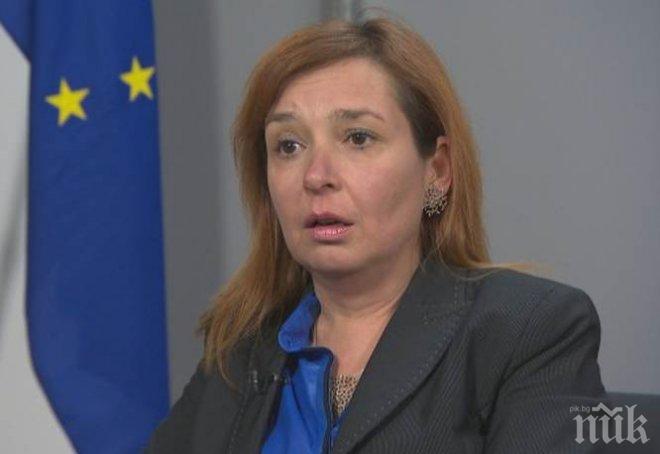 Министър Русинова: Трябва да помогнем за интеграцията на хората с увреждания на пазара на труда