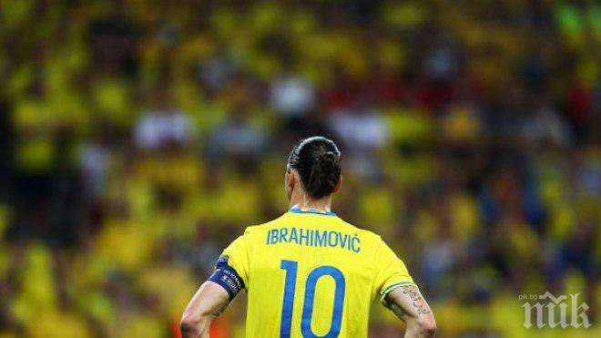 Тъжно сбогуване за Ибра, Швеция напуска Евро 2016