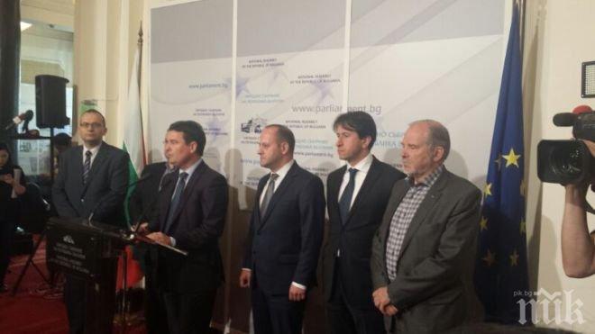 Реформаторите: Партиите да не допускат злоупотреба със страховете на хората