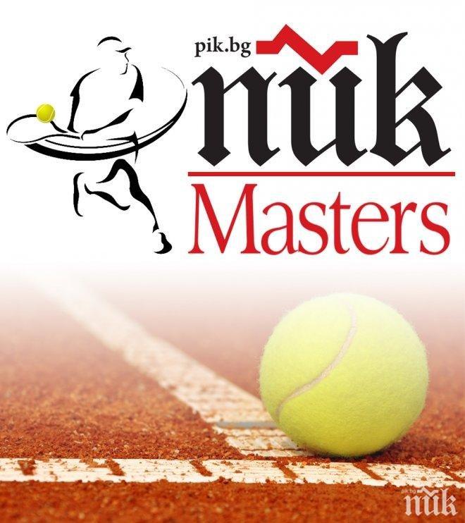 Самолетни билети и солиден награден фонд за шампионите на ПИК мастърс - тенис шоуто на годината!