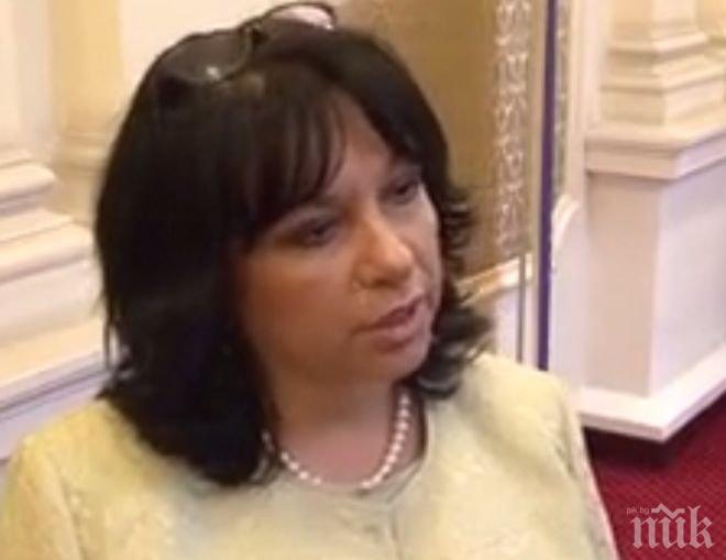 ПИК TV: Петкова: Първо разговори с „Атомстройекспорт”, след това търсим варианти за продажба на реакторите