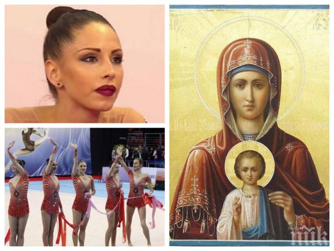 ИЗВЪНРЕДНО В ПИК! Ансамбълът на колене пред Богородица! Молят се за Цвети!