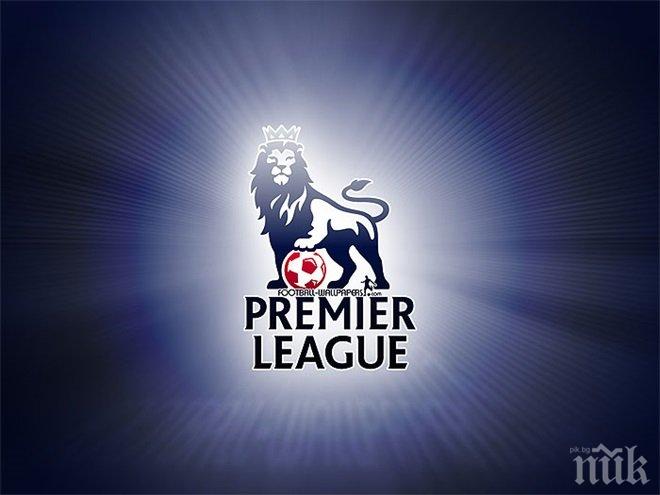 Спортната новина на деня! Вижте кой наш играч е на крачка от Висшата лига. Името на футболиста е легендарно