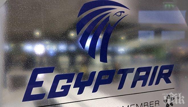 Пращат във Франция черните кутии на египетския самолет, разбил се в Средиземно море