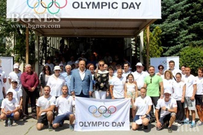 ПИК TV: Отбелязаха Олимпийския ден и Деня на българския олимпиец