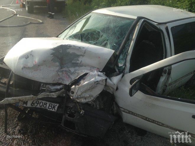 Кола катастрофира в центъра на София