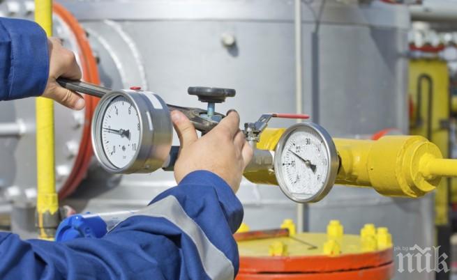 КЕВР реши: 34% по-ниска цена на газа за октомври