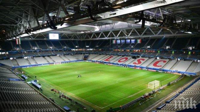 Подозрителен предмет внесе смут на стадиона в Лил