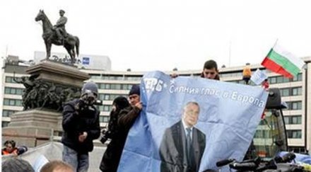 ройтерс пресмята политическите рискове нас